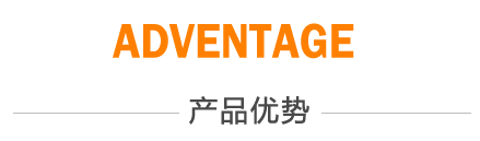 臺車式退火爐